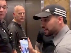 אחרי שהטריד את גיא פלג: פעיל הימין נחקר באזהרה