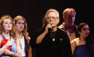 "שאול" (צילום: גיא סידי, יחסי ציבור)