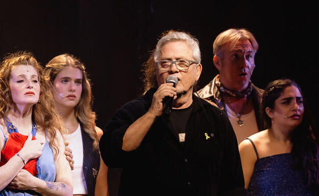 "שאול" (צילום: גיא סידי, יחסי ציבור)