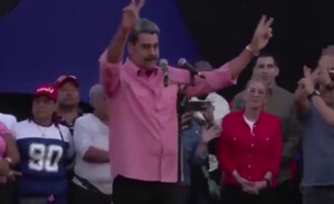 נשיא ונצואלה ניקולס מדורו נאלץ לשיר בשל החשש מטראמ