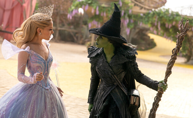 מרשעת: חלק 2 מרשעת: חלק 2