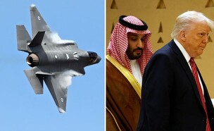 עסקת מטוסי הקרב שעל הפרק עם סעודיה (צילום: Win McNamee | Scott Barbour / Getty Images)