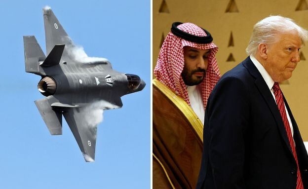 עסקת מטוסי הקרב שעל הפרק עם סעודיה (צילום: Win McNamee | Scott Barbour / Getty Images)