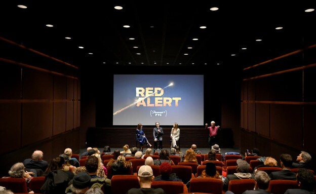 רותם סלע ולורנס בנדר בהקרנת "אור ראשון"