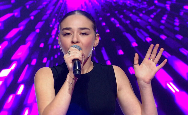 אודיה אסתר בן עמרם