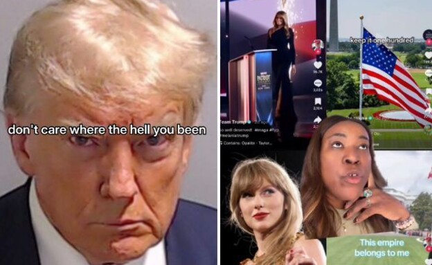 השימוש של הבית הלבן בסאונד של טיילור סוויפט (צילום: tiktok)