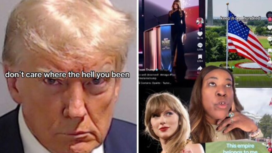 השימוש של הבית הלבן בסאונד של טיילור סוויפט