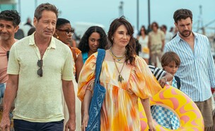 "זדון" (צילום: באדיבות Prime Video, יחסי ציבור)