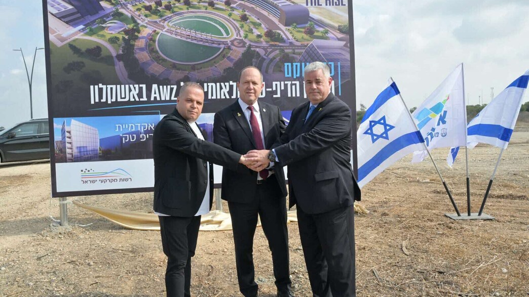 ירון אשכנזי, ניר ברקת, תומר גלאם ירון אשכנזי, ניר ברקת, תומר גלאם