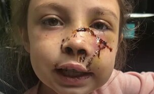 דליילה (צילום: מתוך הרשתות החברתיות בהתאם לסעיף 27א' בחוק)