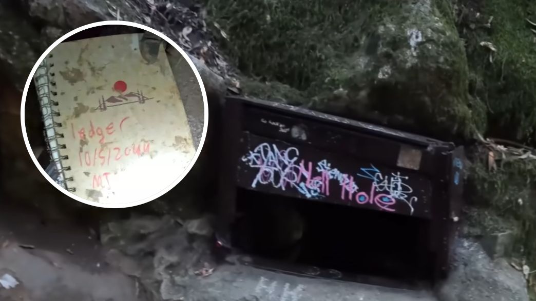 האחים האחים