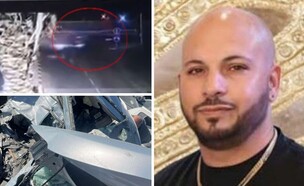 אביאל אלבז ז"ל