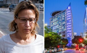 ביה"ח איכילוב, יפעת תומר-ירושלמי (צילום: יוסי אלוני, פלאש 90)