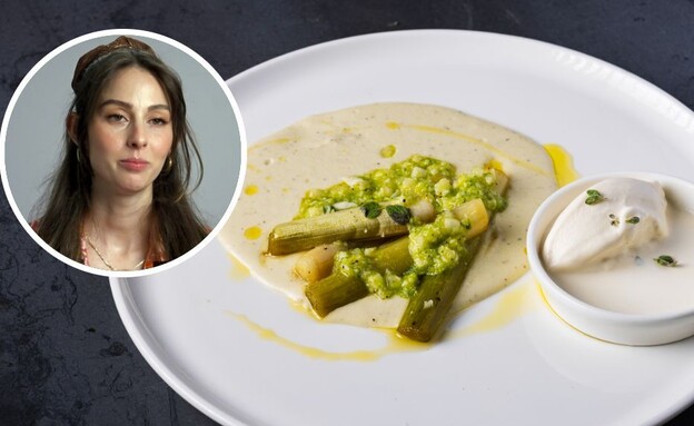 כרישה קונפי הדס בנדל 