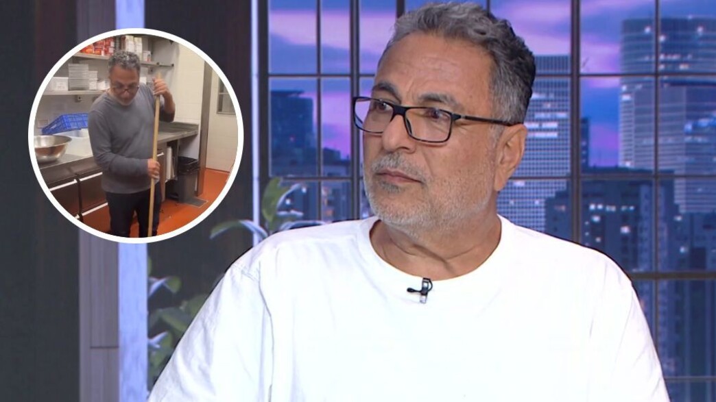 חיים כהן מטאטא 