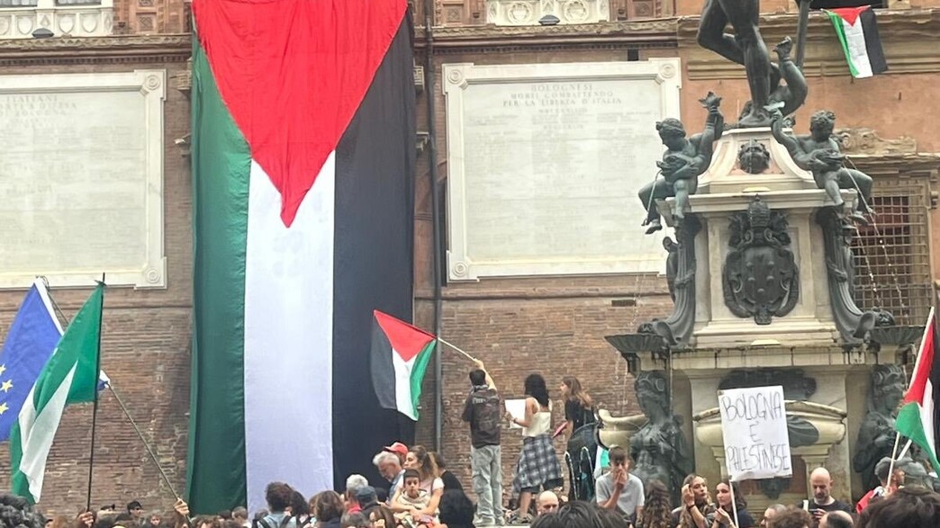 הפגנה פרו פלסטינית בולוניה הפגנה פרו פלסטינית בולוניה