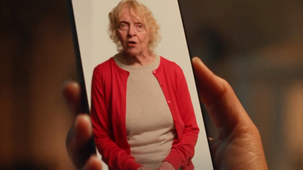 האפליקציה 2Wai האפליקציה 2Wai