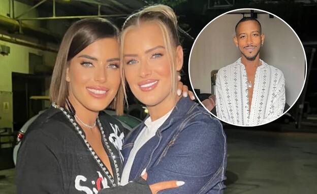 סיגל בורגיל, ספיר בורגיל (צילום: instagram)