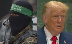 הנשיא האמריקאי ומחבלי ארגון הטרור (צילום: ועידת האו"ם / תיעוד מעזה, ארכיון)