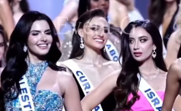 הסרטון הערוך של מלכת היופי ומיס פלסטין (צילום: סעיף 27א לחוק זכויות יוצרים)