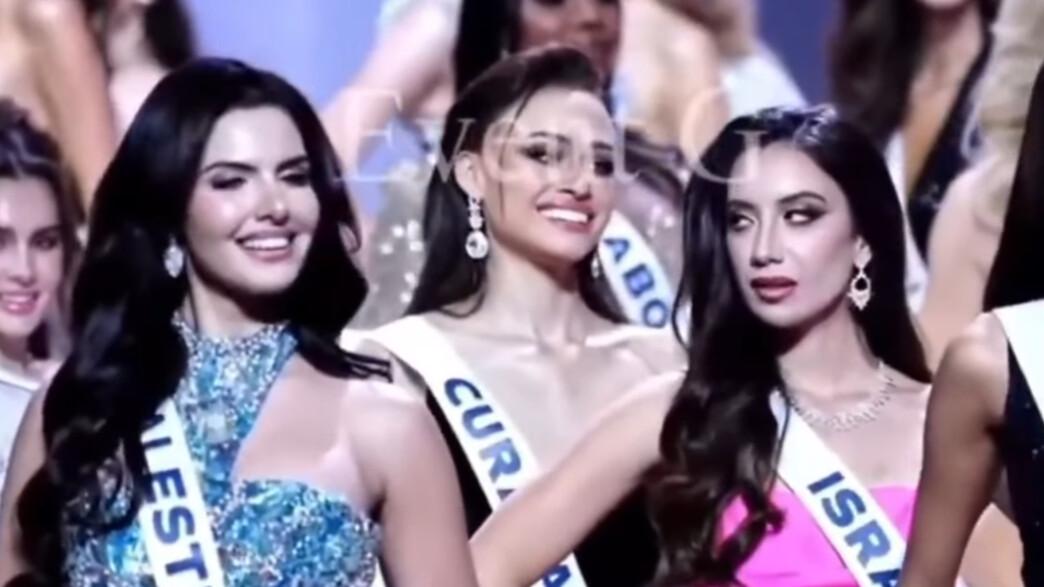 הסרטון הערוך של מלכת היופי ומיס פלסטין