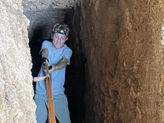 ה"הרפתקה" של איתמר ונועם הסתיימה במחלת עיניים נדירה