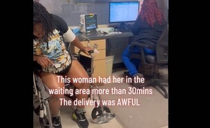 לידה טקסס  (צילום: מתוך טיקטוק)