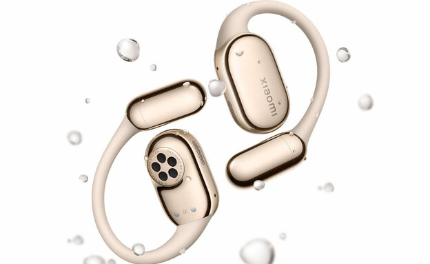 חיתוכים נובמבר 2025 O74-headphones only-Sand Gold- חיתוכים נובמבר 2025 O74-headphones only-Sand Gold-