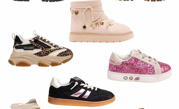 חיתוכים נובמבר 2025 STEVE MADDEN KIDS חיתוכים נובמבר 2025 STEVE MADDEN KIDS