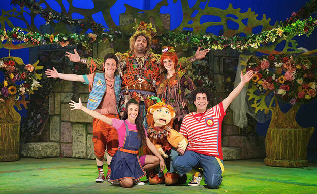 חיתוכים נובמבר 2025 הענק וגנו 