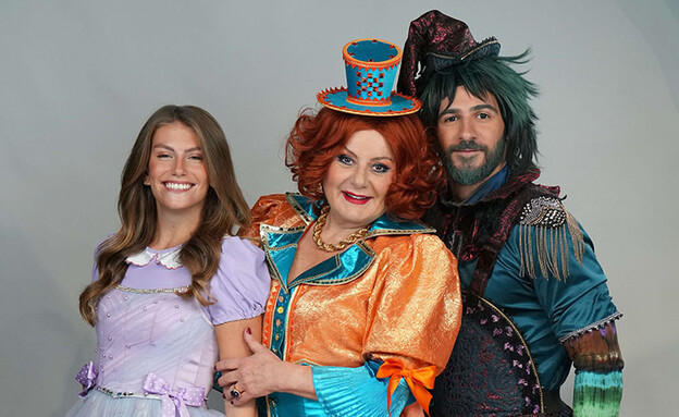 חיתוכים נובמבר 2025 כובע קסמים בחנוכה 2025 מבית