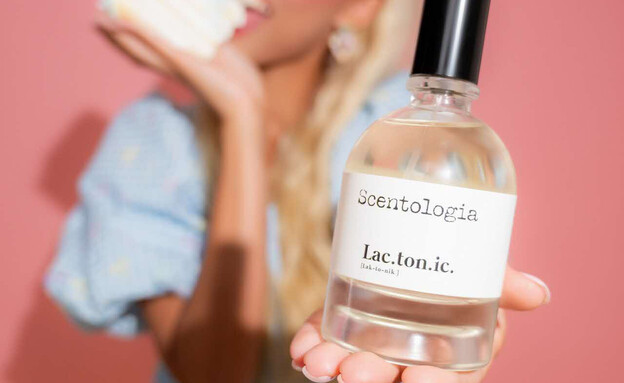 חיתוכים נובמבר 2025 Lactonic E.D.P 