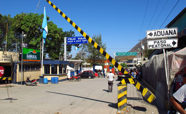 הגבול עם גואטמלה (צילום: Sergey-73, shutterstock)