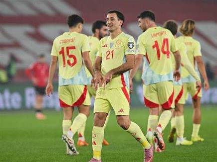 Levan Verdzeuli/Getty Images (צילום: ספורט 5)