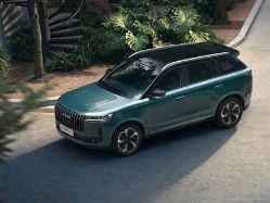 צילום: יצרן (צילום: ספורט 5)