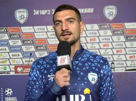 sportFive1629092 (צילום: ספורט 5)