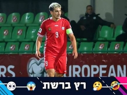 (GETTY) (צילום: ספורט 5)