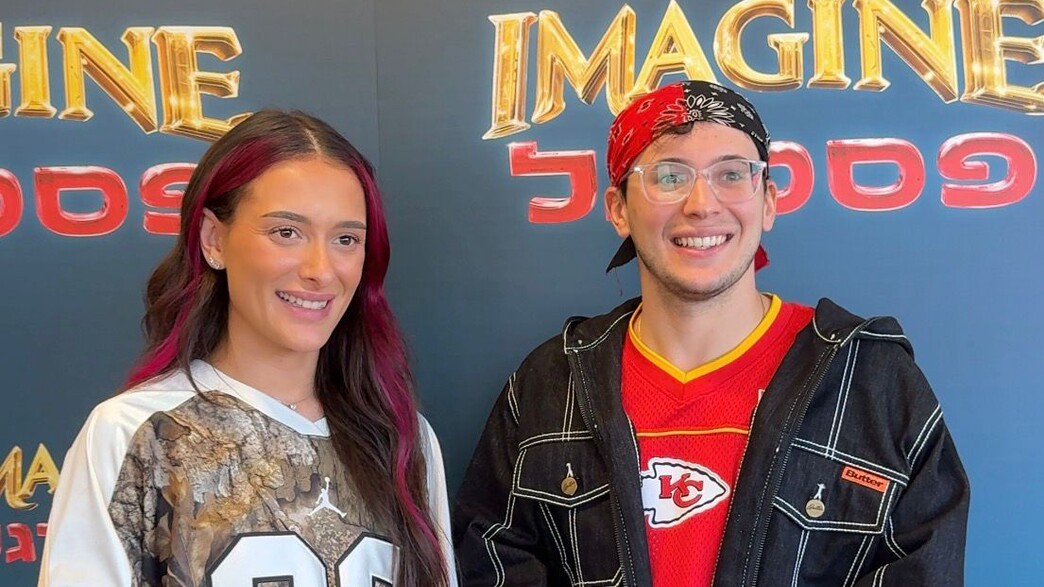 שחר טבוך ועדן גולן