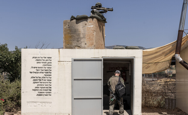 פסטיבל הצילום הבינלאומי פסטיבל הצילום הבינלאומי