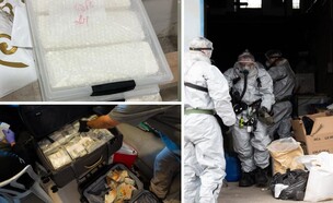 הפשיטה על מעבדת הסמים (צילום: דוברות המשטרה)