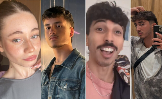 כוכבי כן הסגנית כאן חינוכית כוכבי כן הסגנית כאן חינוכית