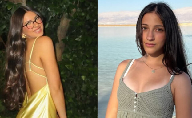 מיכאלה רון והילה דוד מיכאלה רון והילה דוד