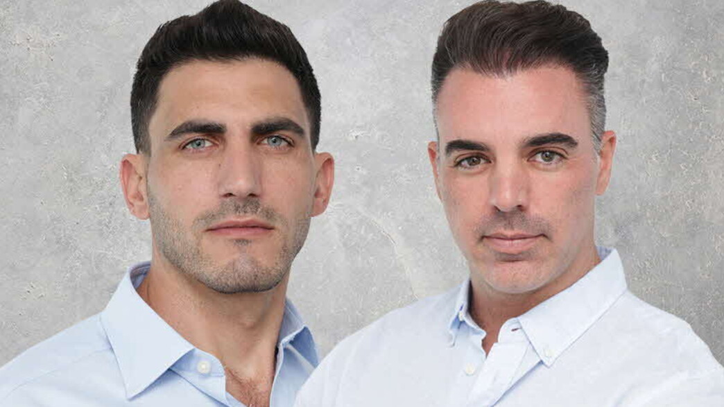 עדי וכלר, נריה אוחנונה