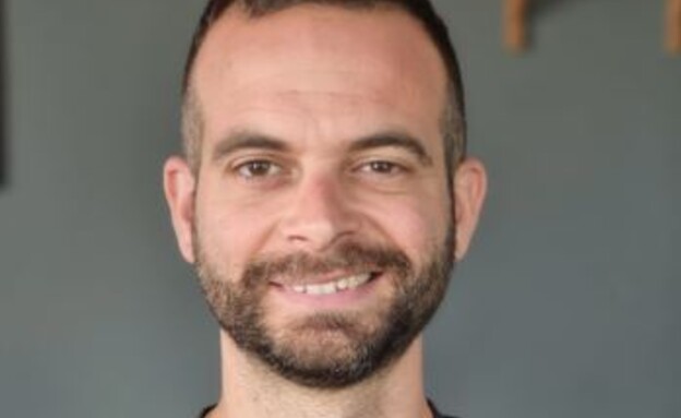 נמרוד גרונשטיין