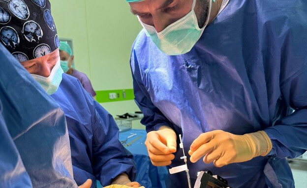 הניתוח בהדסה עין כרם