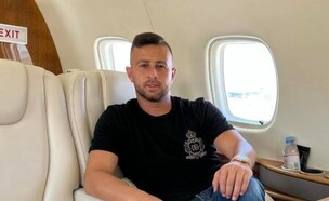 דיא סבע (צילום: אינסטגרם פרטי)