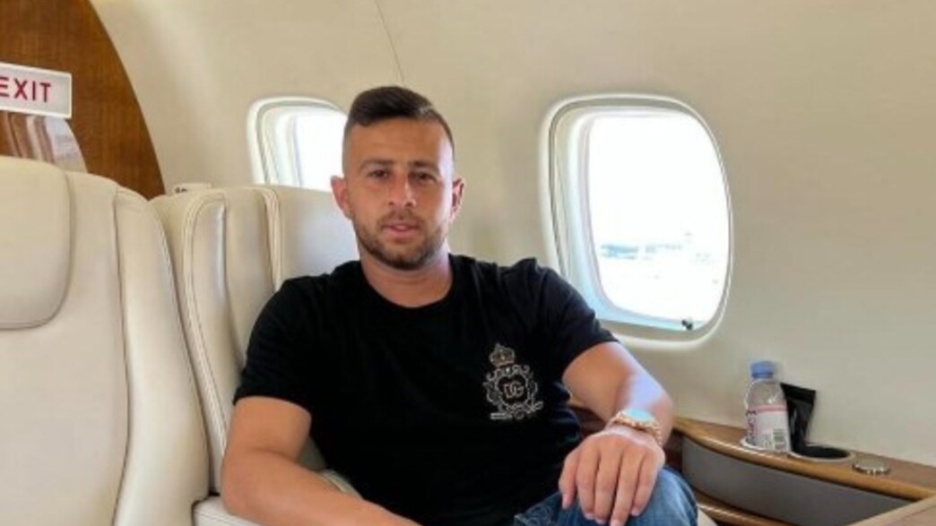 דיא סבע דיא סבע