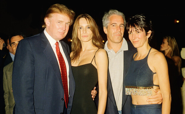 גיליין מקסוול, ג'פרי אפשטיין, מלאניה טראמפ, דונלד טראמפ גיליין מקסוול, ג'פרי אפשטיין, מלאניה טראמפ, דונלד טראמפ