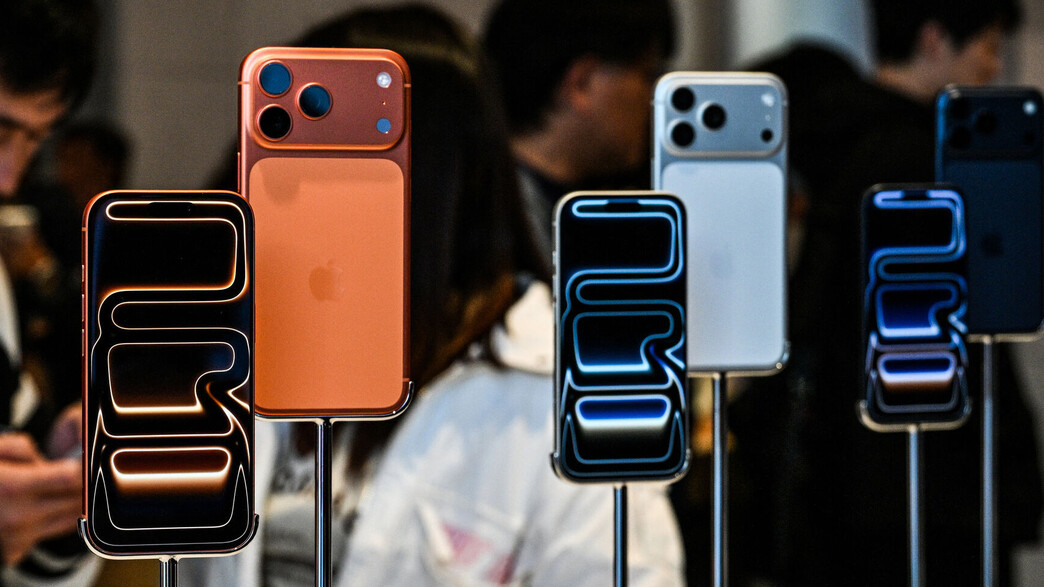 דגמי אייפון 17 פרו, נובמבר 2025 בסין דגמי אייפון 17 פרו, נובמבר 2025 בסין