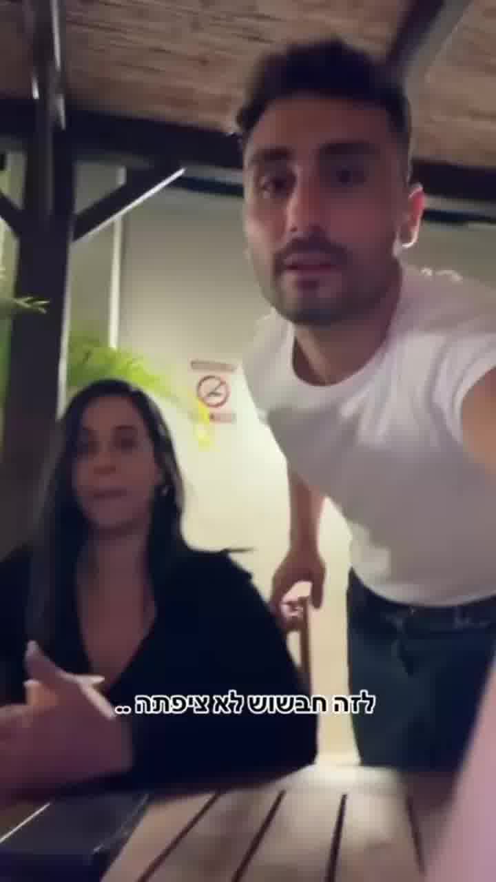 עידו מלכה ונדב חנציס מקדישים לעדי חבשוש שיר שכתבו במיוחד בשבילה